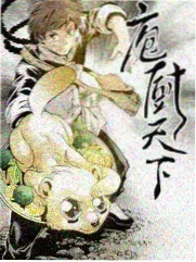 苹果影院纪实旅行综艺《城市夜行客》封面